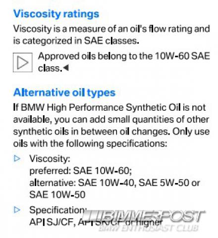 M3 Oil Requirements.jpg